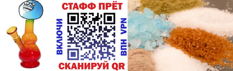 Гашиш Острогожск