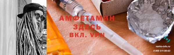 каннабис Белокуриха