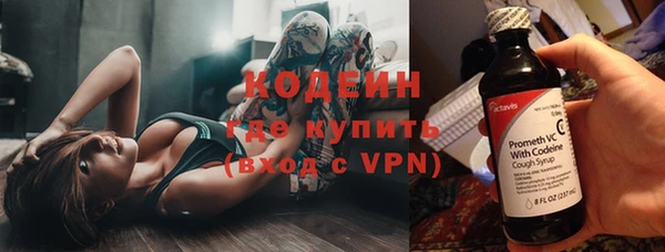 марихуана Белоозёрский