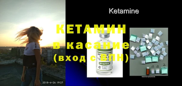 марихуана Белоозёрский