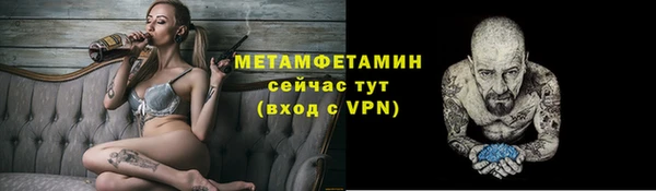 MESCALINE Остров