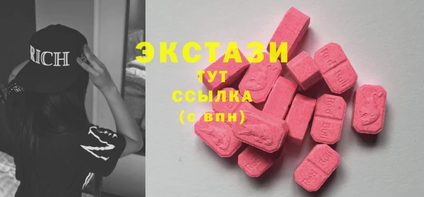 прущая мука Баксан