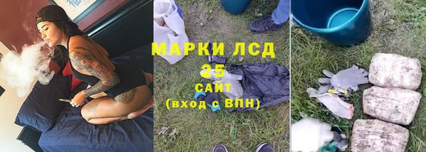 героин Балабаново