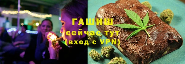 каннабис Белокуриха