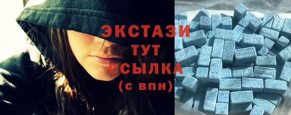 марихуана Белоозёрский