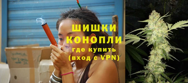 MDMA Premium VHQ Осташков