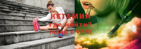 марихуана Белоозёрский