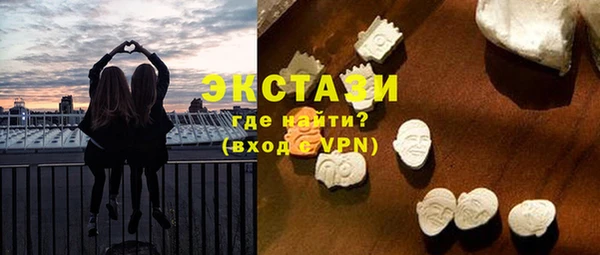марихуана Белоозёрский