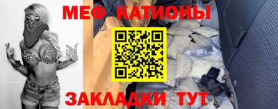 mdpv Туймазы