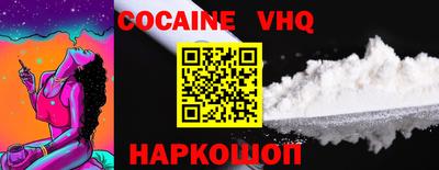 mdpv Туймазы