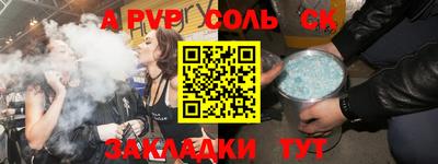 mdpv Туймазы