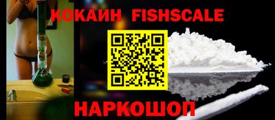 марки lsd Отрадное