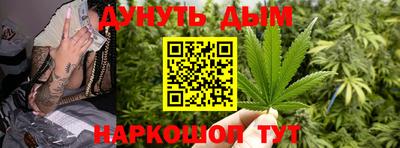 mdpv Тула