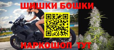 кокаин колумбия Тулун