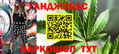 кокаин колумбия Тулун