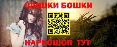 mdpv Тула