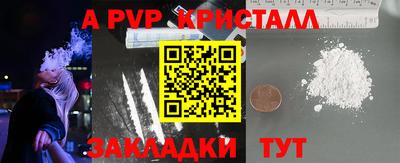 кокаин колумбия Тулун