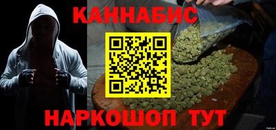 кокаин колумбия Тулун