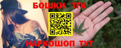 mdpv Тула