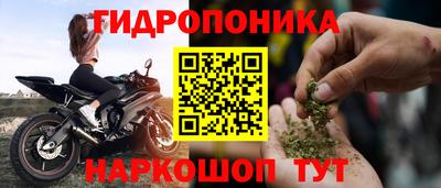 кокаин колумбия Тулун