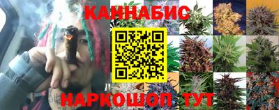 кокаин колумбия Тулун
