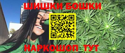 кокаин колумбия Тулун