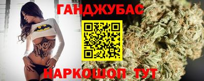 mdpv Туймазы