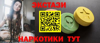 mdpv Тула