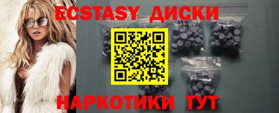 mdpv Туймазы