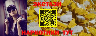 mdpv Туймазы