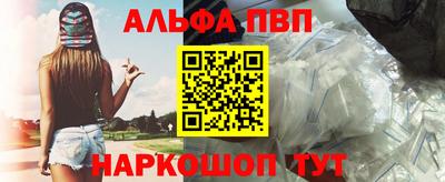 кокаин колумбия Тулун