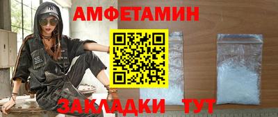 кокаин колумбия Тулун