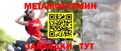 mdpv Туймазы