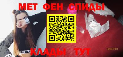 mdpv Тула
