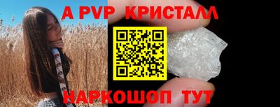 кокаин колумбия Тулун