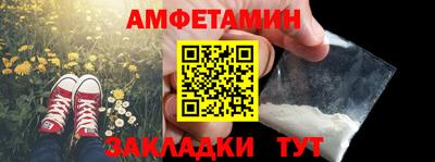 кокаин колумбия Тулун