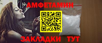 mdpv Туймазы