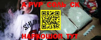 кокаин колумбия Тулун