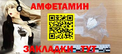 кокаин колумбия Тулун