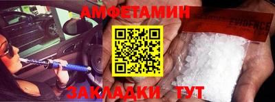 mdpv Туймазы