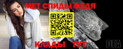 mdpv Тула