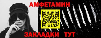 кокаин колумбия Тулун