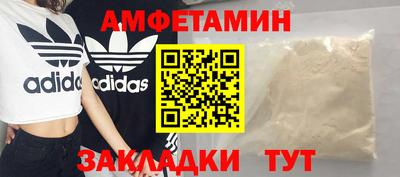 mdpv Тула