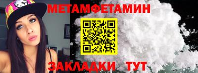 кокаин колумбия Тулун