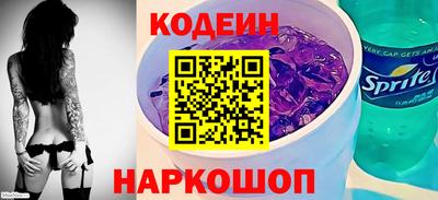кокаин колумбия Тулун