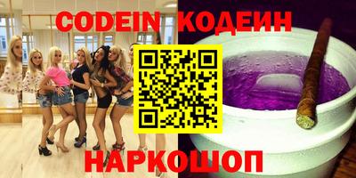 mdpv Туймазы