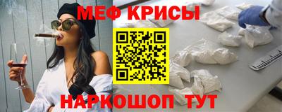 mdpv Туймазы