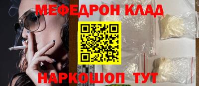 кокаин колумбия Тулун