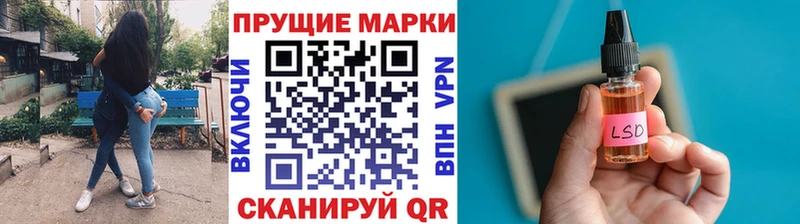 Марки NBOMe 1,5мг  shop клад  Острогожск 