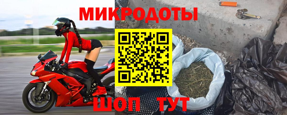 Псилоцибиновые грибы мицелий  Вход с VPN  Острогожск  наркота  Псилоцибиновые грибы Psilocybine cubensis 